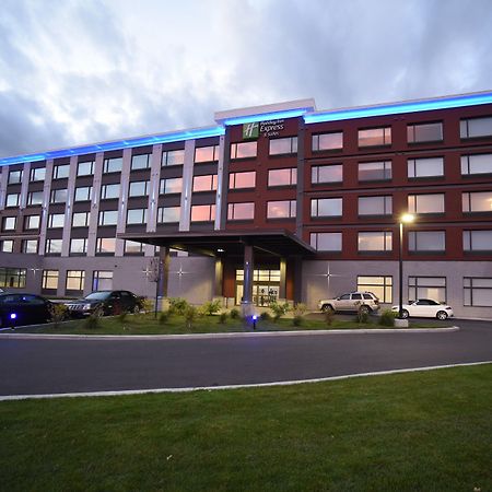 Holiday Inn Express & Suites - Gatineau - Ottawa By Ihg Zewnętrze zdjęcie